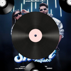 Geleya Mp3 Geleya Mp3